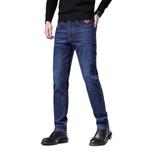 Джинсы мужские Jeep, синий - фото