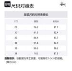 Рабочие брюки чинос Stussy, spruce - фото 2