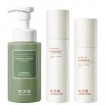 Наборы для ухода за кожей Unisex WATERCOME - фото 4