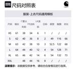 Carhartt WIP Куртка унисекс зеленая, Green - фото 2