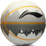 Детский баскетбольный мяч LINING - фото 4