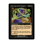 CCG Крики проклятых (U), MTG - Odyssey - фото