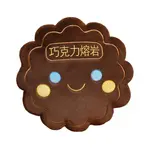 Плюшевая кукла Variety Mooncakes высотой 13 см LOGISTAR - фото