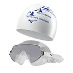 Очки Mizuno, Silver+Long Hair Grain Cap - фото 10