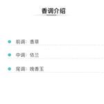 Наборы духов унисекс PRADA - фото 3