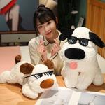 Плюшевая игрушка собака good night dog dolls Fat Fat Dragon - фото 7