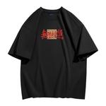 Футболка мужская WARRIOR, средне-серый - фото 4