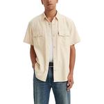 Мужская рубашка Levis, экрю - фото 7