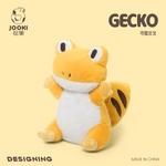 Плюшевая кукла Garnet Treecko высотой 18 см ZHUOQU - фото 7