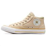 Кроссовки Converse All Star Canvas унисекс, Yellow - фото