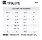 Футболка Diesel T Buxt Crop из хлопка, белая - фото 8