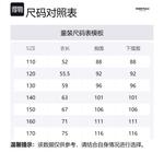 ASICS Пуховик темно-синий для подростков - фото 2