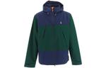 Polo Ralph Lauren Куртка мужская зеленая, Green - фото 3