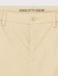 Шорты BOSS Mens S_liem2, Medium Beige 269 - фото 2