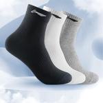 Лининг Носки до середины икры Унисекс 3 пары, Черный/Белый/Серый - фото 9