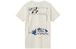 Футболка graffiti printing short sleeve white Off-White, белый - фото 2