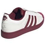 Кроссовки (WMNS) adidas Superstar II 'White Shadow Red' - фото 6