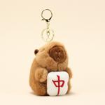 Плюшевый кулон Capybara Dolls высотой 11 см Whoops - фото 11