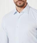 Футболка Joop! Pit-n-travel Slim Fit, белый - фото 4