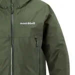 MONTBELL Женская ветровка Rain Dancer, Khaki - фото 8