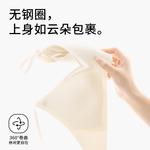 Цветочный бра женский подарочный набор Lee, фиолетовый - фото 10