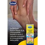 Pedorex крем для потрескавшихся пяток 60 мл, Dr Scholls - фото 3