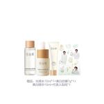 Женские жидкие эссенции Grain Rain - фото 9