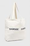 Сумка Samsoe Samsoe, бежевый - фото 2