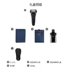 Электробритва Panasonic, черный - фото 6