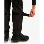 Брюки Kilpi Alpin, черный - фото 4