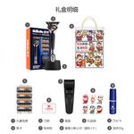 Мужские инструменты для бритья Gillette - фото 3