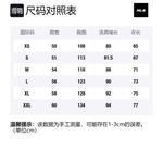 MLB Свитшот унисекс New York Yankees черный - фото 2