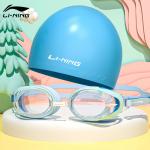 LINING Очки Polycarbonate, Silicone детские Dark Blue/Light Blue - фото 8