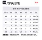 Вязаная футболка Unisex темно-синяя Vans - фото 4