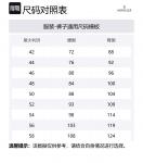 Габардиновые чиносы Moncler, хаки - фото 2