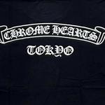 Футболка унисекс черная Chrome Hearts, черный - фото 3