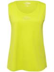 Футболка Ulla Popken, цвет lime - фото
