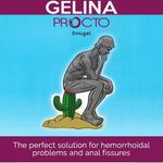 Гель Gelina Procto 40ml - фото 3