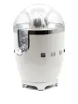 Соковыжималка для цитрусовых Smeg, белый - фото 2