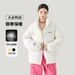 Пуховик Unisex GOLFCROSS, кремово-желтый - фото 6