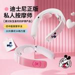 Подарочный набор серии Strawberry Bear Disney - фото 10