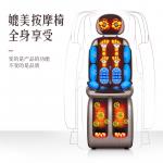 Массажный матрас AUX, черный - фото 8