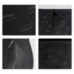 Мужские плавки LINING, белый - фото 4