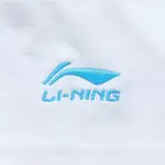 Повседневная спортивная одежда унисекс LINING - фото 4