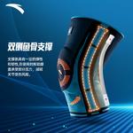 Наколенник ANTA, черный - фото 6