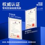 Унисекс маска для лица BLUE MAN - фото 4