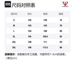 Джинсы Unisex FUERZA, черные - фото 12