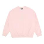 Nerdy Свитшот Unisex Light Pink - фото 3