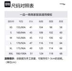 Saucony Топ Women's Add Purple Blue - фото 2