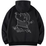 Свитшот Unisex Crayon Shinchan, Хизер Грей [Открытый стиль] - фото 6